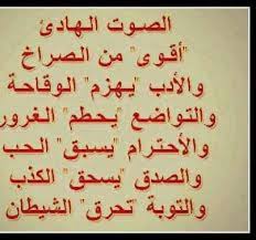 لا احد يشبهني فريد ة من نوعي ربما يظنن الناس انني غير مثالية و لكن انا اشعر بعكس ذلك ... مدونتي  - صفحة 33 Images?q=tbn:ANd9GcQYxMGvadPCQGqTIpr8qWAjjjEgYXV-oRtRgtoasNm4lLfJX1i5XA