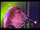 T IN THE PARK - GOVINDA