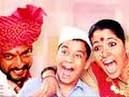 is a Marathi movie about a