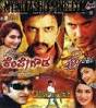 Kempegowda