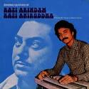 Kazi Aniruddha / Kazi Arindam