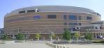 File:OKC Ford Center.jpg - Wikipedia, the free encyclopedia