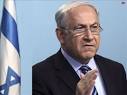 NETANYAHU DELAYS EVICTION OF