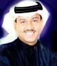 Mohamed Abdou - 1250271060_mohamed-abdou