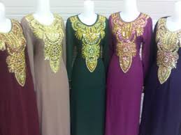 gamis | Gamis Collections