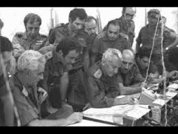 حدث في مثل هذا اليوم (6 حزيران/يونيو)(في يوم 6 حزيران 1982 الجيش الإسرائيلي بقيادة أرئيل شارون يدخل لبنان ويتوغل داخل أراضيها حتى وصل إلى العاصمة بيروت)   Images?q=tbn:ANd9GcQ_mBq0Bzg5xlXQDIjkNIS7VW1W3DrtGz76X1yedcGOkw14DBv1&t=1