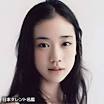 蒼井優