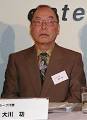 訃報】セガ会長兼社長、大川 功氏逝去