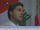 Kalem el ness: President