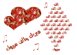 http://t1.gstatic.com/images?q=tbn:ANd9GcQaTxPipCz53UnOukqVUq6Bl09wGqbduTXMzhSE1Xdccrk_Z10r0frm0ysXQg