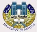 university of babylon جامعة بابل
