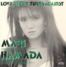 Sincerely; Mari Hamada : Love Never Turns Against Love Never Turns Against ... - Love%2520Never%2520Turns%2520Against