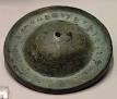 220px-Cymbal_NAM_Athens_7959.jpg