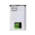 Genuine Nokia BP-4L Battery FREE Delivery