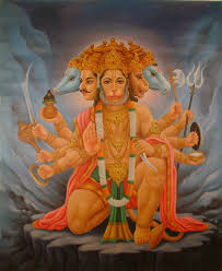 Shree Hanuman Chalisa 