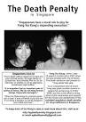 Save Vui Kong: July 2010