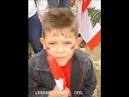hal akwen W khala2 hal balad lzghir w na2elo ism Lebnen Ken jawo metl el