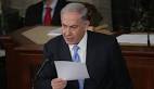 Netanyahu denounces very bad deal; Obama unfazed; Iran calls him.