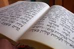 Jude and His Sources: The Hebrew Bible « Reading Acts