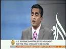 Guantanamo Bay war crimes tribunals 'irrational and invidious ...