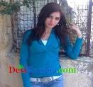 Arab Girl Binesh Mobile Number