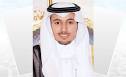 آل سعد القحطاني بزواجه من