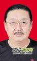 中国道教医学养生研究员中华职业