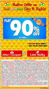 Allen Cooper - Flat 90% off / New Delhi | SaleRaja - allen-cooper