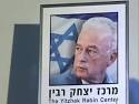 צילום: עוז מרון, עריכה: אלי