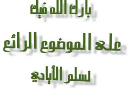 عصير الشوكلاتة (البارد)  Images?q=tbn:ANd9GcQcV7-2vyx41PF3cYIwG0wOcwli5ljIjmmMqSQLdsjnTbOjks0