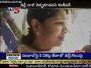 DMK Welcomes Court's Decision to Grant Bail to Raja in 2G Scam (TV5)