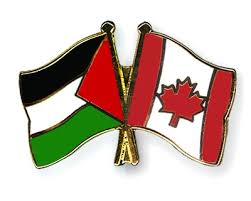 انتخاب فرع كندا/ حركة التحرير الوطني الفلسطيني - فتح اقليم كندا :المؤتمر الحركي الاول لانتخاب لجنة اقليم و امينا للسر
