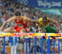 China's Shi Dongpeng sails into men's 110m hurdles ...