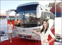 Kia Granbird