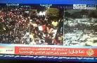 Clashes erupt amid Cairo protests - Page 4 - TeakDoor.com - The ...