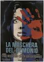 director Mario Bava's