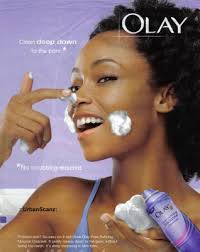 Yaya don't use this product