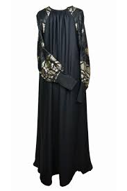 Golden Umbrella | Golden Umbrella Abaya UK at Abaya Central