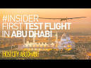 Solar-powered plane takes off from Abu Dhabi for flight around the.