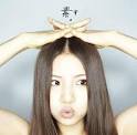 Tracklist - Su. by Mao Abe. = lyric available = video available - 10254-su-1a7w
