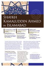 Shaykh Kamaluddin Ahmed in Islambad Jan. 2012 - poster-d-12-5x18-5
