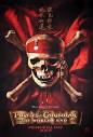 Pirates of the Caribbean: At World's End
