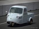 IGCD.net: Vehicle details