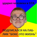 Artur Khabibullin