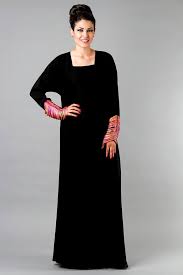 women wear Irani Abaya Fashion | Trends4Ever.Com