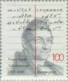 Stamp catalog : Stamp ‹ Xaver, Franz. Xaver, Franz - Xaver-Franz
