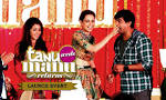 1st day collection of Tanu Weds Manu Returns | Friday Business Report