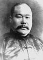 Yang, Chen-Fu