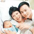 Ada Choi Siu Fun gave birth to