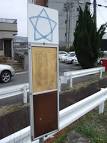 路線図ドットコム フォトギャラリー - バス停 - 土岐市民バスバス停